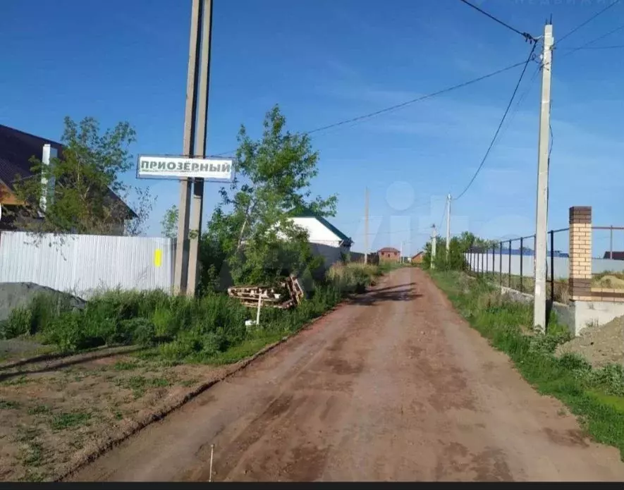 Участок 9,5 сот. (ИЖС) - Фото 0