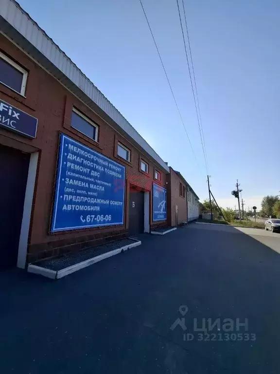 Производственное помещение в Омская область, Омск ул. 1-я Заводская, ... - Фото 1