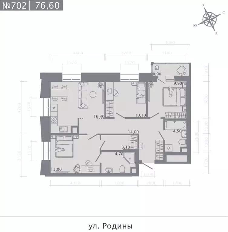 3-к кв. Татарстан, Казань Родины мкр, Главные Роли жилой комплекс ... - Фото 1