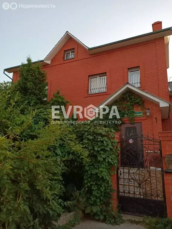 Дом в Ульяновск, 1-й Благодатный переулок (500 м) - Фото 2