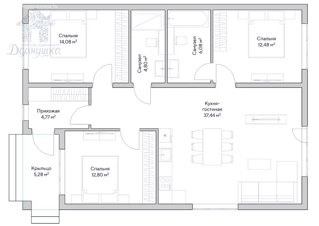 Дом в Воронежская область, село Семилуки (112.5 м) - Фото 1