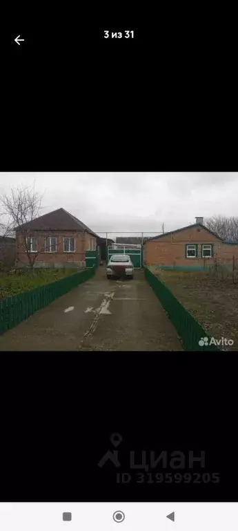 Дом в Ростовская область, Матвеево-Курганское с/пос, Староротовка хут. ... - Фото 1