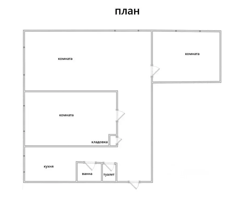 Квартира, 3 комнаты, 55.5 м - Фото 2
