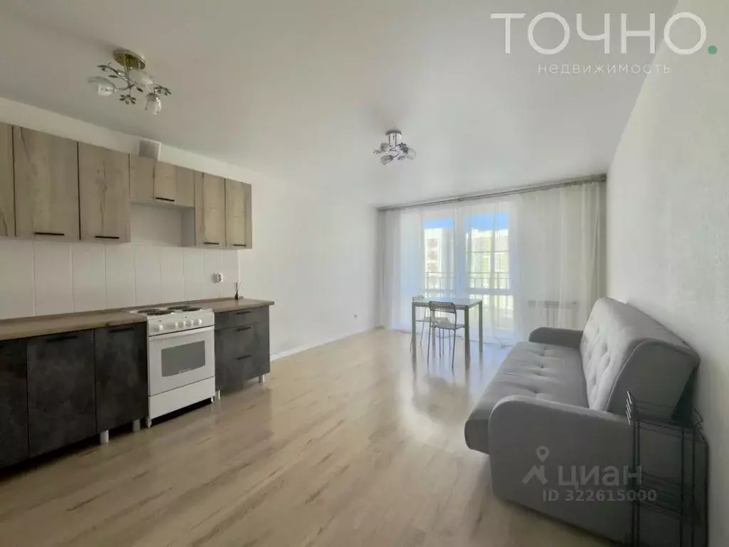 Студия Пензенская область, Пенза ул. Генерала Глазунова, 3 (27.9 м) - Фото 1