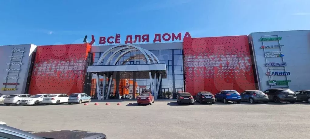 Свободного назначения 200 м2 - Фото 0