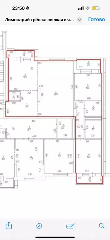 3-к кв. Башкортостан, Уфа ул. Менделеева, 152/3 (106.4 м) - Фото 2