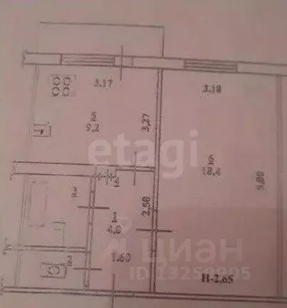 1-к кв. Липецкая область, Липецк ул. Имени Генерала Меркулова, 22 ... - Фото 1