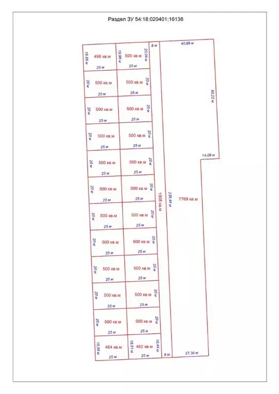 Участок в Новосибирская область, Мошковский район, пос. Октябрьский, ... - Фото 1