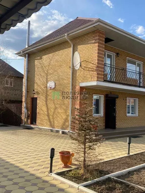 Дом в Забайкальский край, Чита пл. Ленина (145 м) - Фото 1