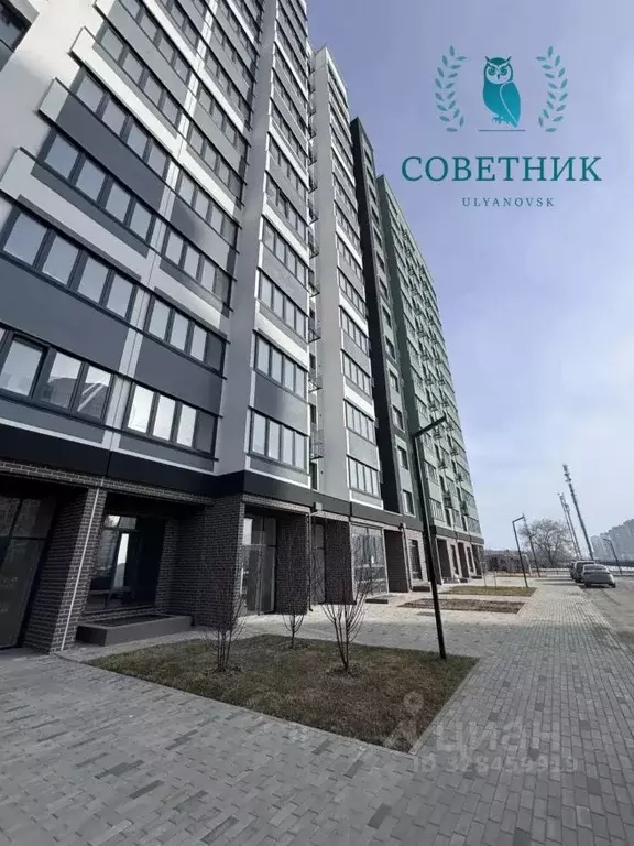 Офис в Ульяновская область, Ульяновск просп. Маршала Устинова, 46 (53 ... - Фото 2