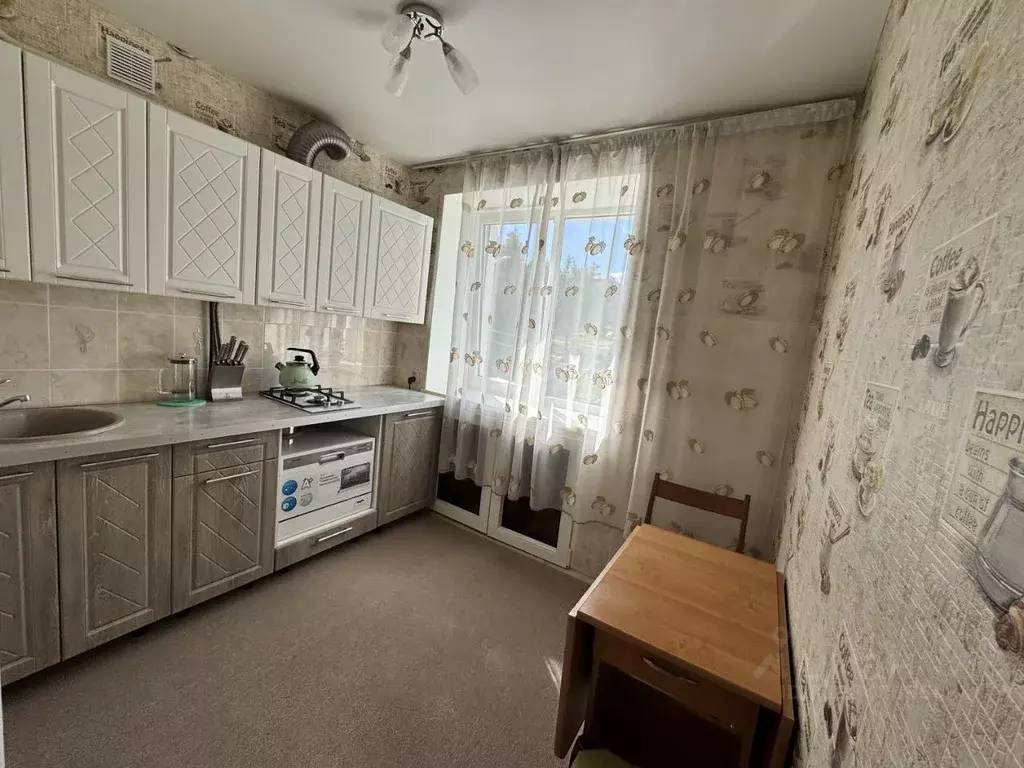 2-к кв. Башкортостан, Уфа ул. Ленина, 150 (43.0 м) - Фото 0