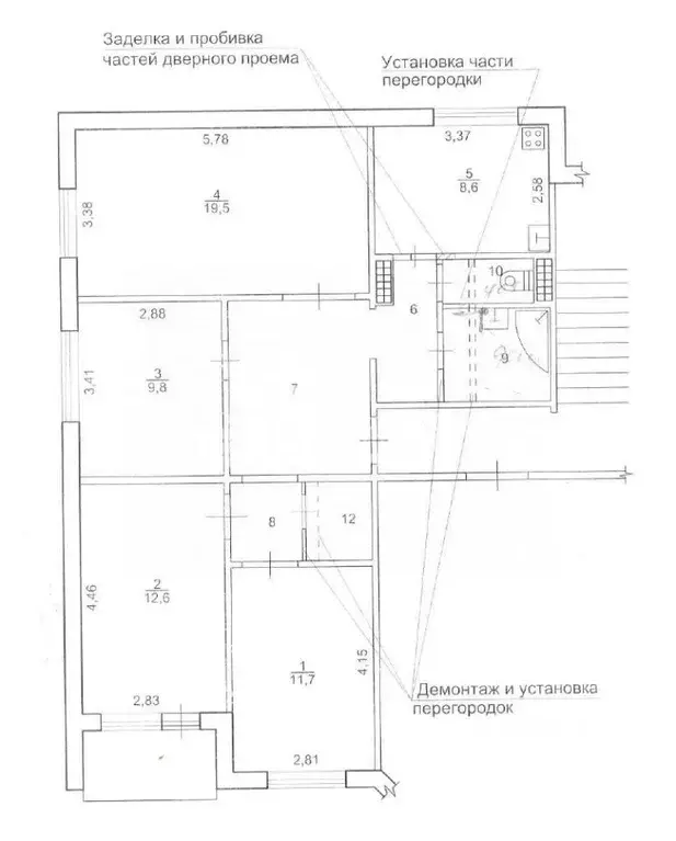 4-к кв. Ханты-Мансийский АО, Нижневартовск Омская ул., 64 (84.3 м) - Фото 1