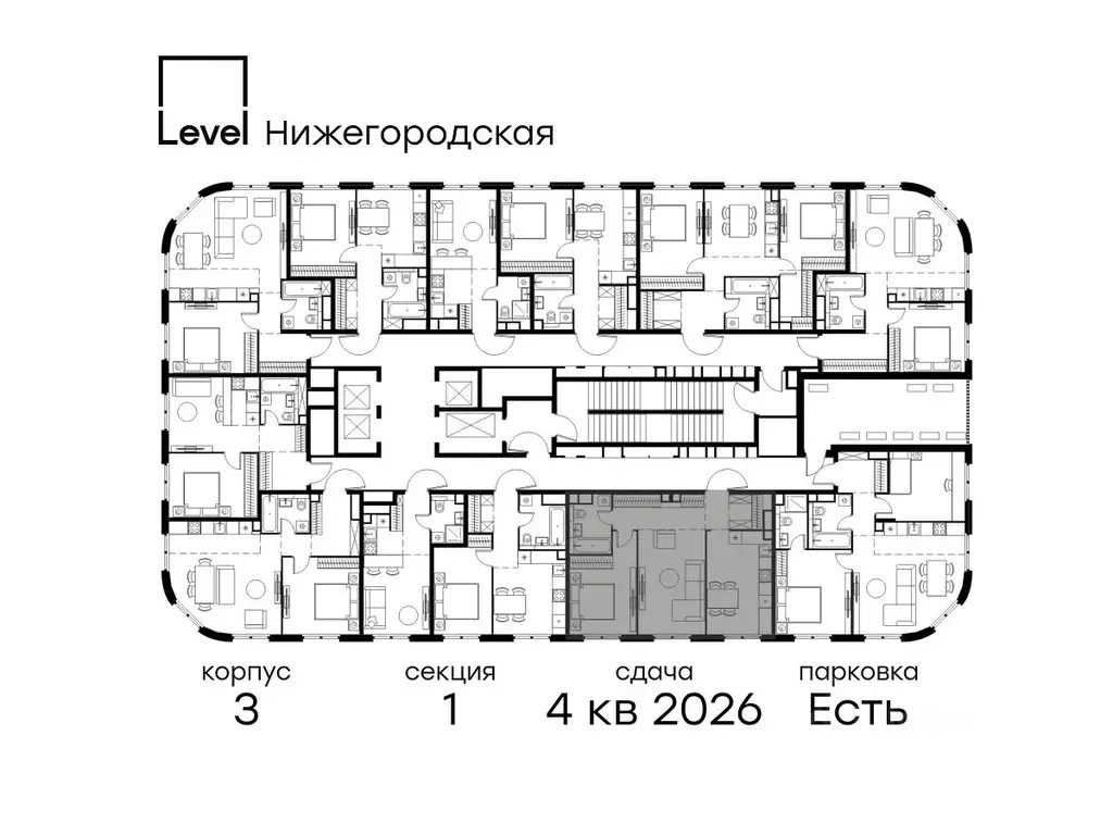 2-к кв. Москва Левел Нижегородская жилой комплекс, 3 (59.4 м) - Фото 1