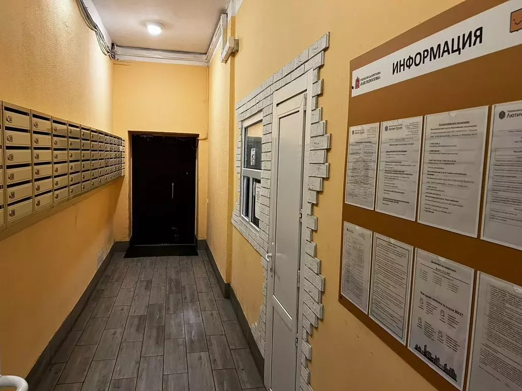 1-к кв. Московская область, Подольск Быковская ул., 6/1 (46.0 м) - Фото 2