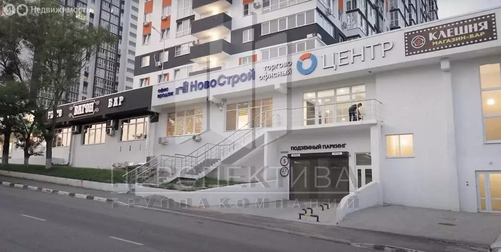 Офис (40 м) - Фото 1