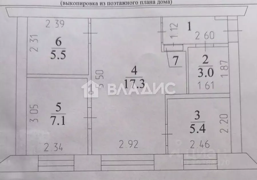 2-к кв. Кемеровская область, Кемерово Весенняя ул., 21А (41.2 м) - Фото 1