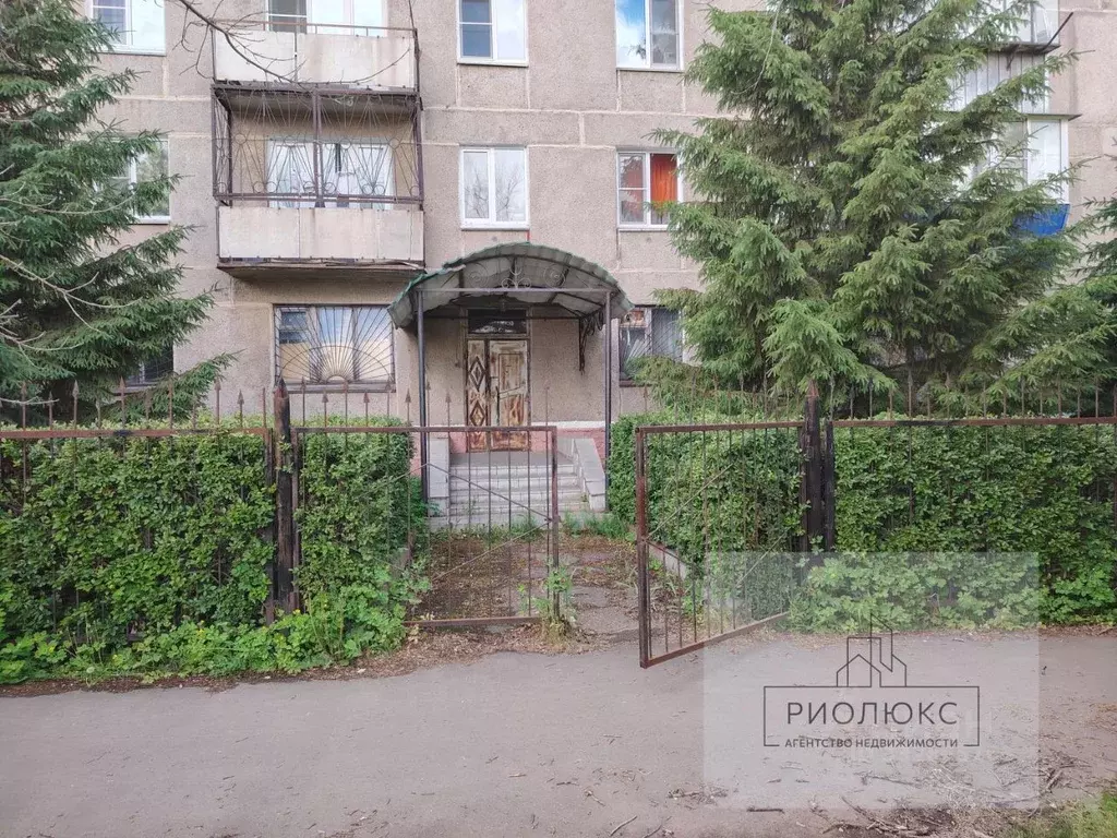 Помещение свободного назначения в Челябинская область, Троицк ул. ... - Фото 2