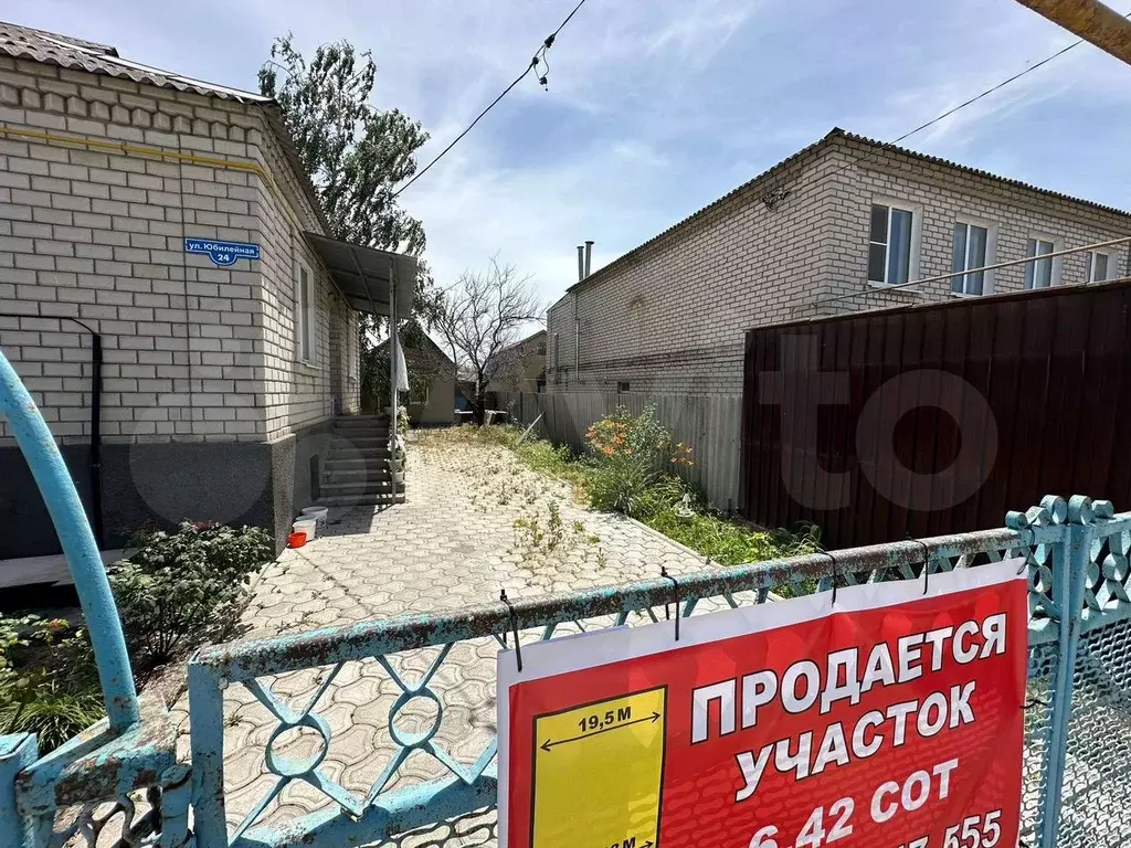 Участок 6,5 сот. (ИЖС) - Фото 0