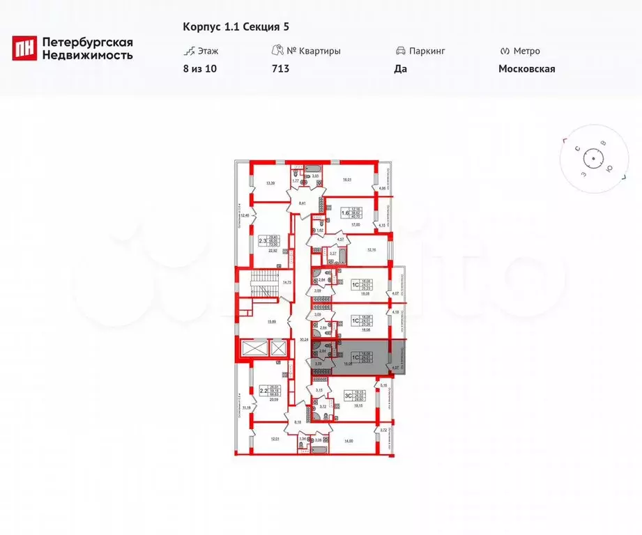 Квартира-студия, 24 м, 8/10 эт. - Фото 1