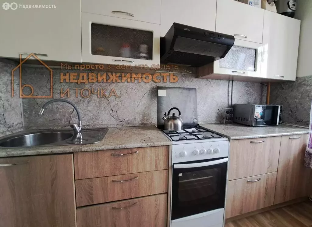 1-комнатная квартира: Нефтекамск, Городская улица, 6А (36.2 м) - Фото 1