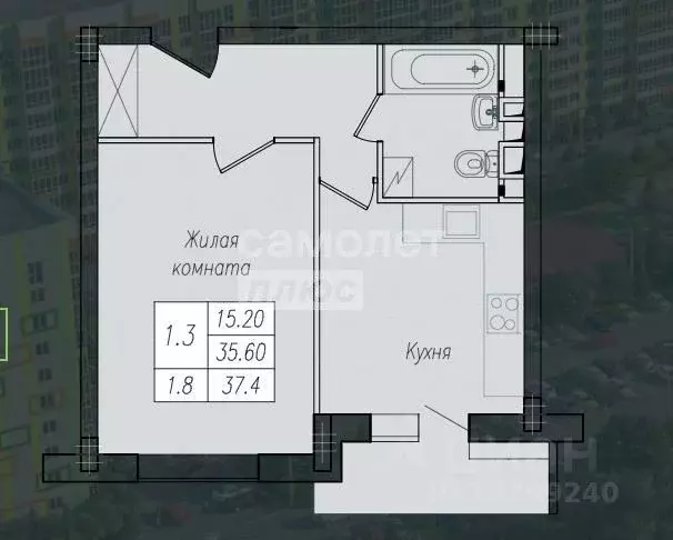1-к кв. Курская область, Курск ул. Энгельса, 158к1 (37.4 м) - Фото 1