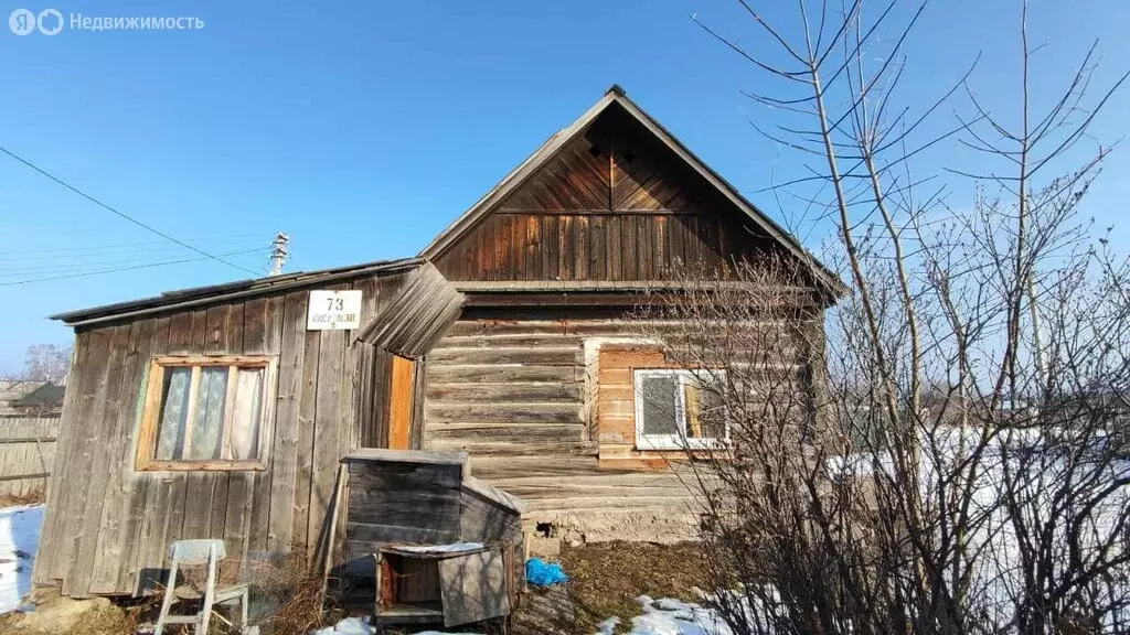 Дом в Чугуевка, Комсомольская улица, 73 (25.9 м) - Фото 2