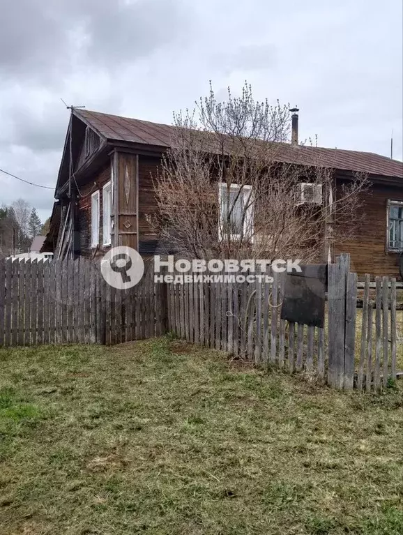 Дом 63,4 м на участке 20 сот. - Фото 1