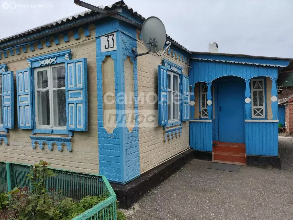 Дом в станица Архангельская, улица Киселёва, 33 (56.1 м) - Фото 1