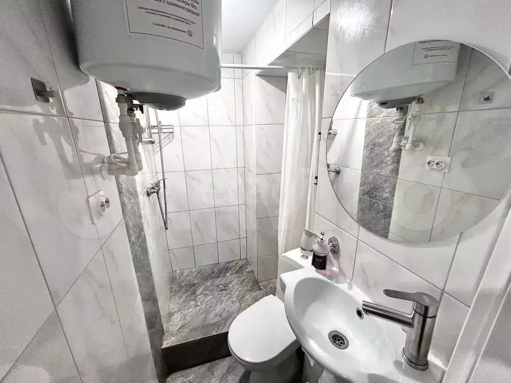 Апартаменты-студия, 10 м, 1/6 эт. - Фото 1