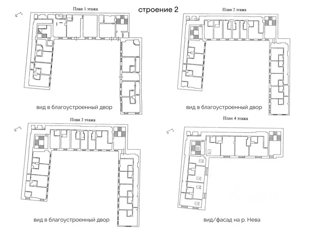 Офис в Санкт-Петербург Синопская наб., 66-68-70Б (4078 м) - Фото 1