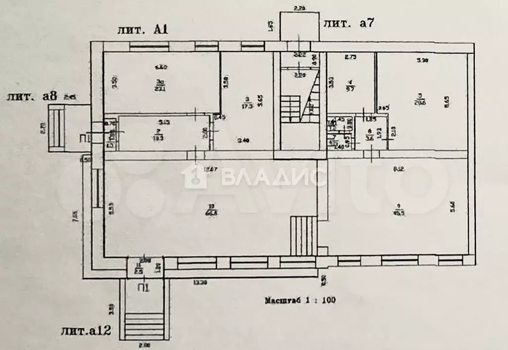 Продам помещение свободного назначения, 211 м - Фото 0