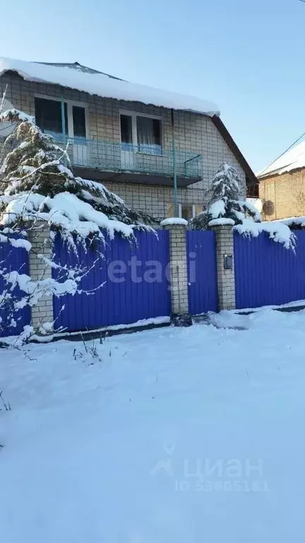 Купить Дачу В Белой Калитве Свежие Объявления