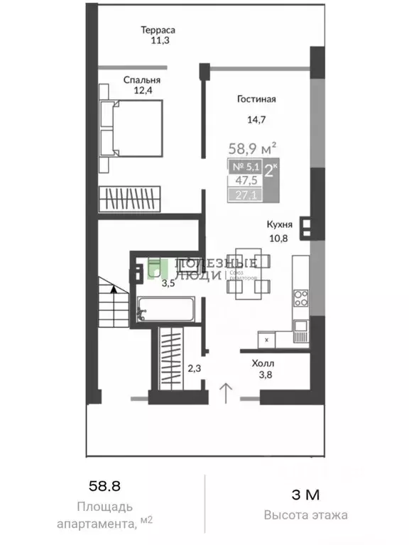 2-к кв. Крым, Алушта муниципальный округ, с. Виноградное ул. Сусловой, ... - Фото 2