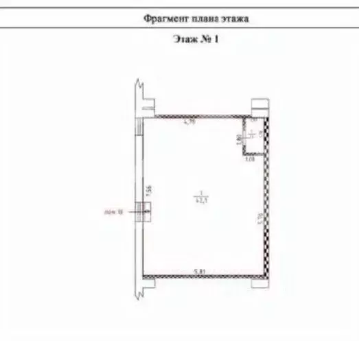 Помещение свободного назначения в Москва проезд Шелихова, 9с2 (45 м) - Фото 2