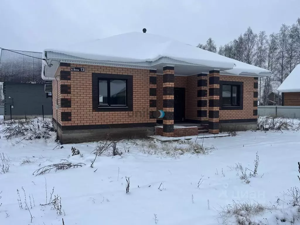 Дом в Башкортостан, Иглинский сельсовет, с. Иглино ул. Уфимская, 1 ... - Фото 0