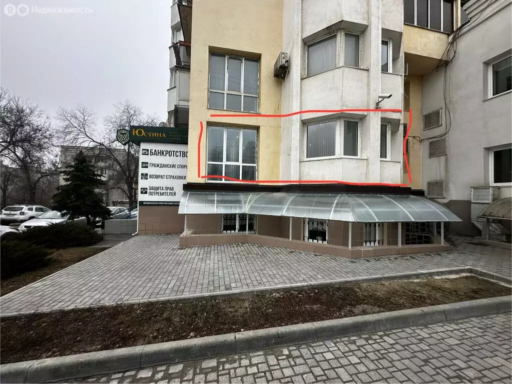 Офис (17 м) - Фото 1