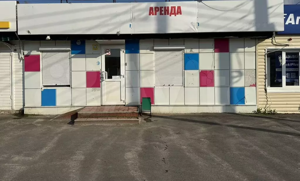 Торговая площадь - Фото 0