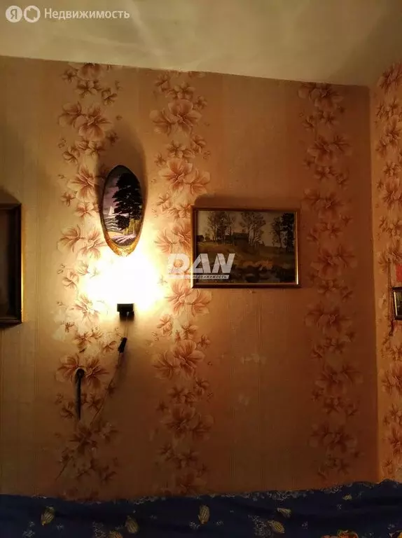 2-комнатная квартира: Златоуст, Дворцовая улица, 9 (41.4 м) - Фото 0