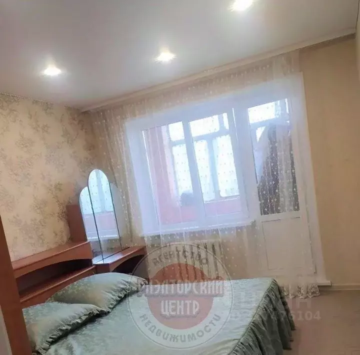 2-к кв. Белгородская область, Белгород ул. Губкина, 39 (45.2 м) - Фото 1