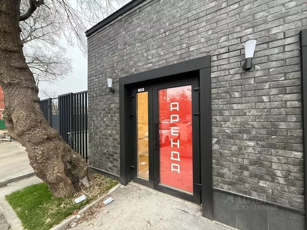 Помещение свободного назначения в Москва Кирпичная ул., 41С7 (20 м) - Фото 1