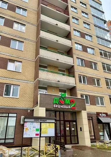 Квартира-студия, 33,4м, 16/22эт. - Фото 1