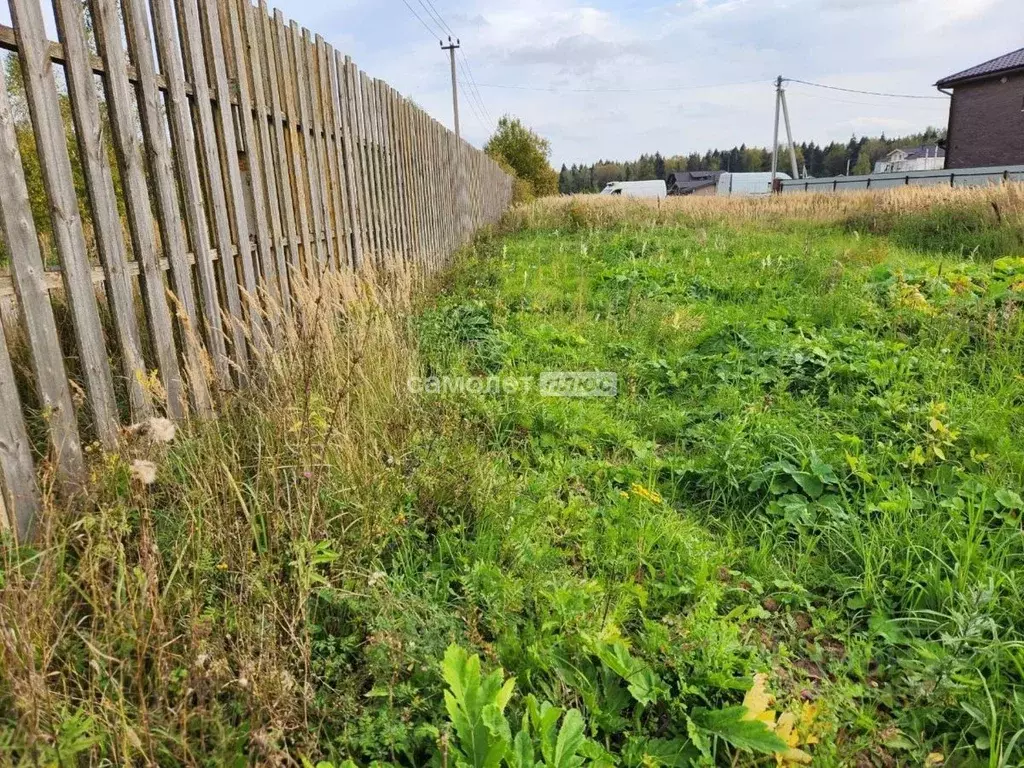 Участок в Московская область, Дмитровский муниципальный округ, ... - Фото 1