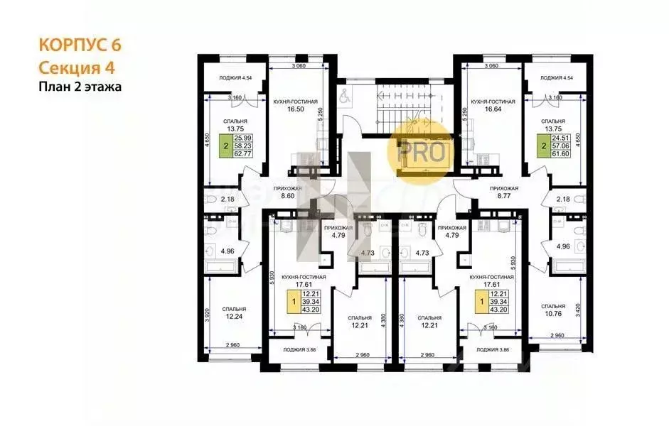 1-к кв. Калининградская область, Гурьевск Включи жилой комплекс (43.52 ... - Фото 2