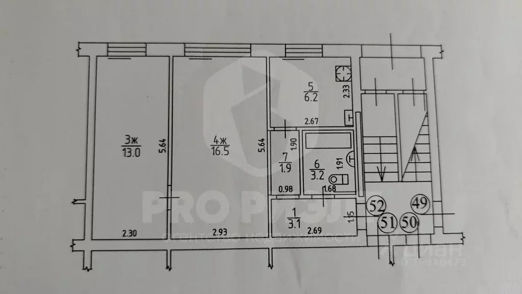 2-к кв. Калининградская область, Светлый Красноармейская ул., 9 (43.9 ... - Фото 1