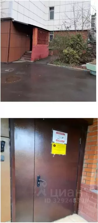 Помещение свободного назначения в Москва Веерная ул., 30К1 (1761 м) - Фото 2