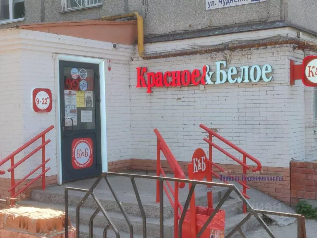 Торговая площадь в Алтайский край, Барнаул ул. Чудненко, 13 (105 м) - Фото 1