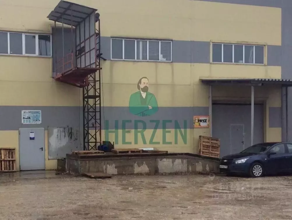Склад в Московская область, Богородский городской округ, Обухово пгт ... - Фото 1