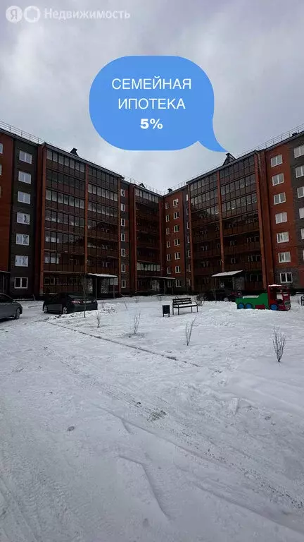 2-комнатная квартира: Абакан, микрорайон Арбан, ЖК Арена Парк (60.4 м) - Фото 2