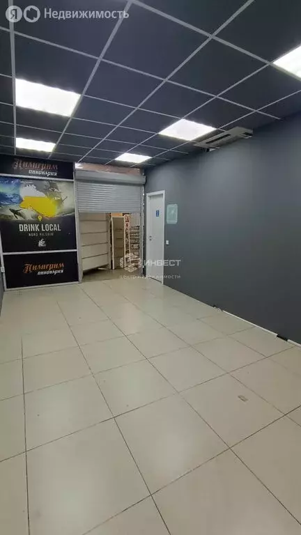 Помещение свободного назначения (18 м) - Фото 1