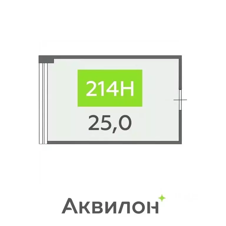 Помещение свободного назначения в Санкт-Петербург бул. Головнина, 4 ... - Фото 1